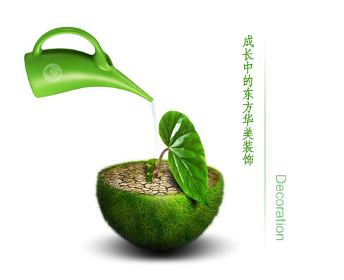 胶南装修公司